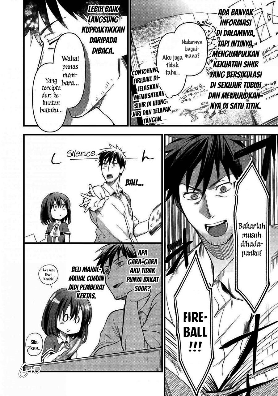 image-komik-arafoo-otoko-no-isekai-tsuhan-seikatsu-chapter-17-17/34