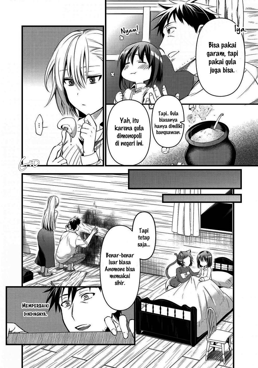 image-komik-arafoo-otoko-no-isekai-tsuhan-seikatsu-chapter-17-25/34