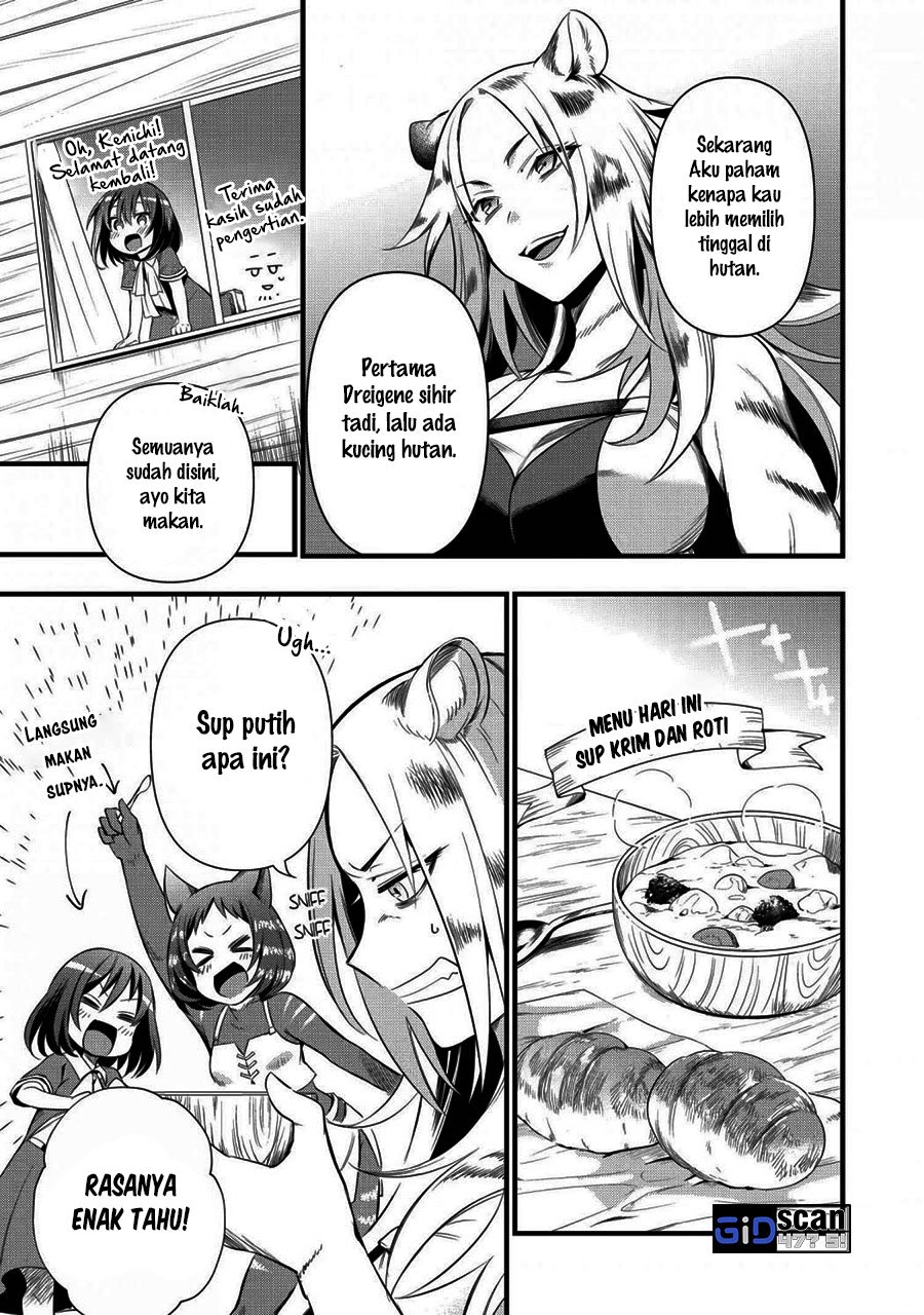 image-komik-arafoo-otoko-no-isekai-tsuhan-seikatsu-chapter-18-9/24