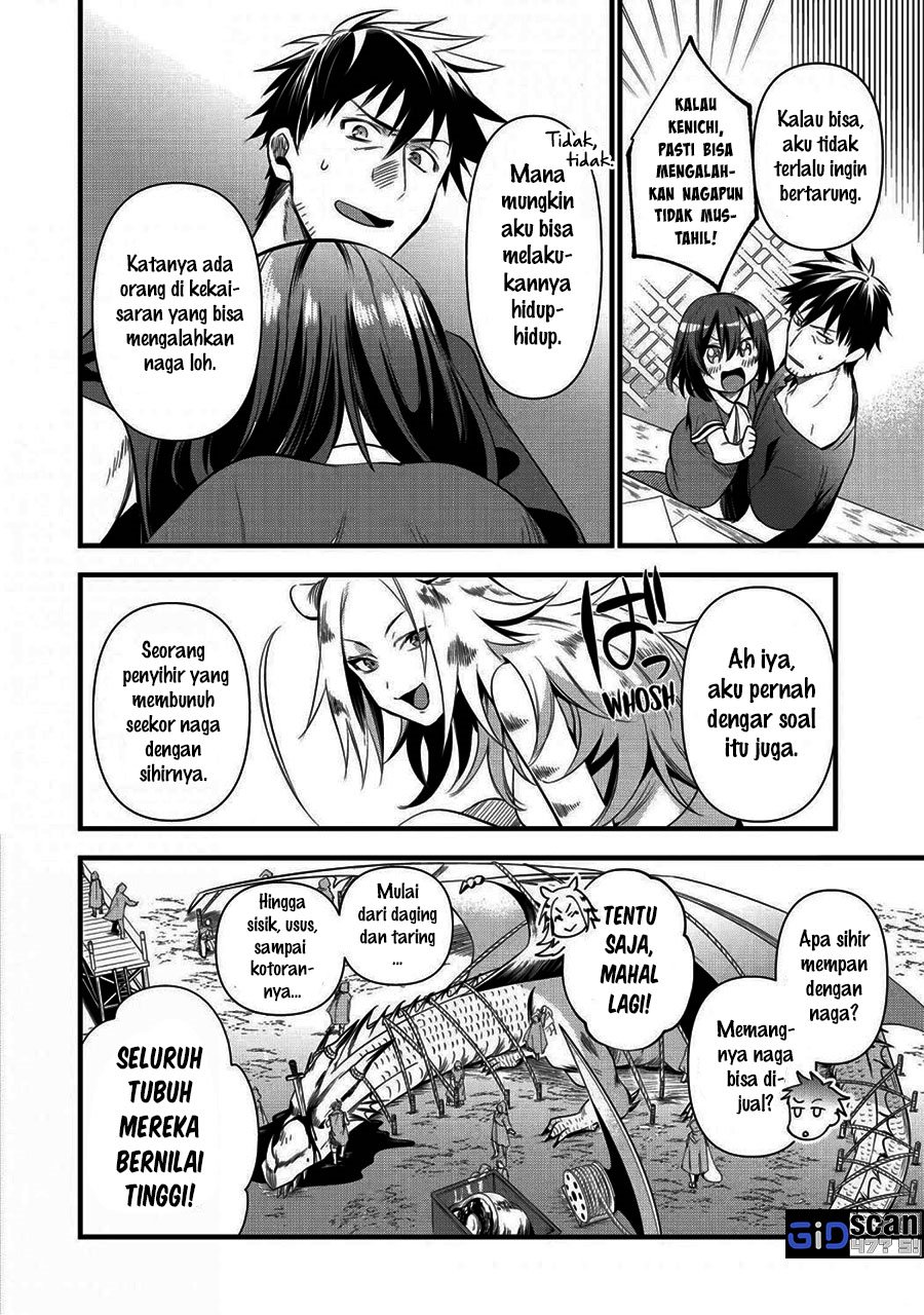 image-komik-arafoo-otoko-no-isekai-tsuhan-seikatsu-chapter-18-16/24