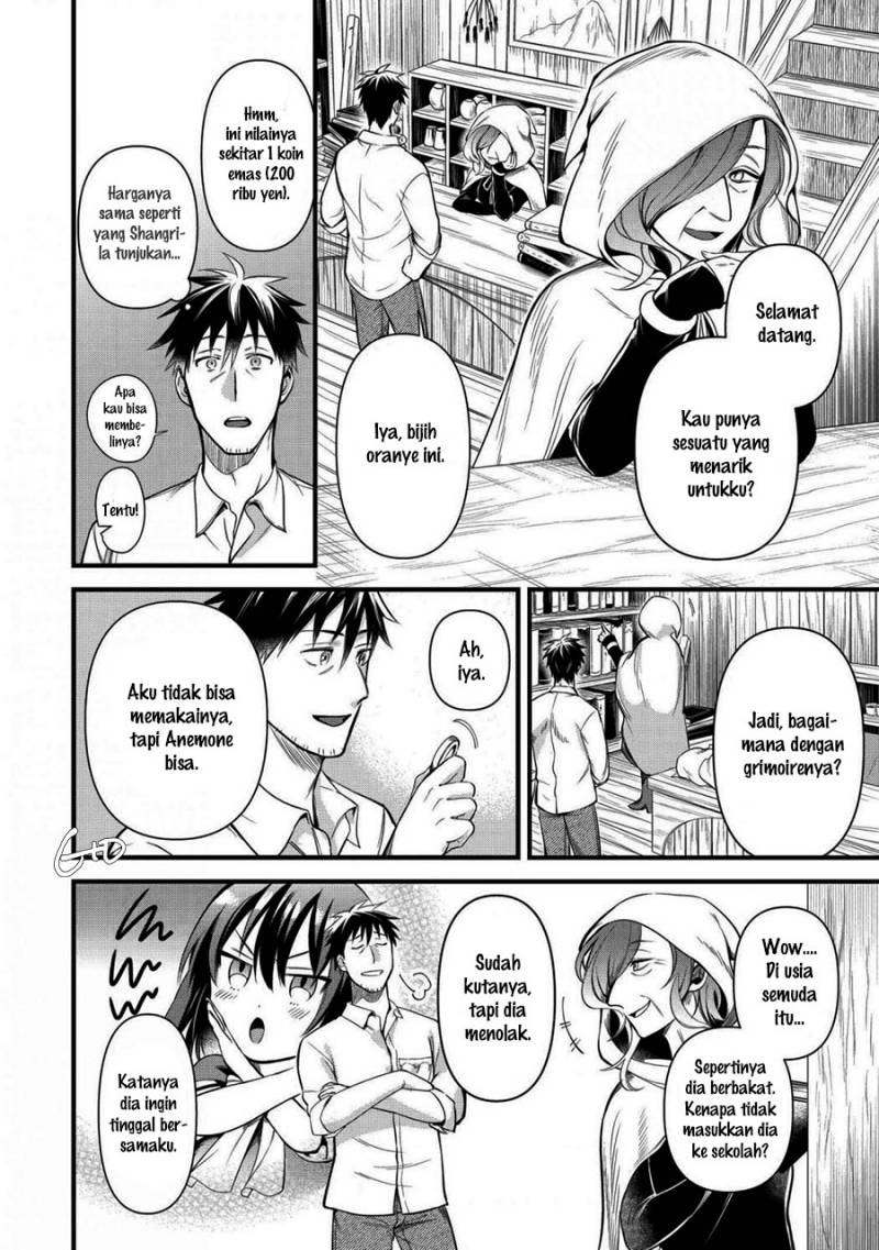 image-komik-arafoo-otoko-no-isekai-tsuhan-seikatsu-chapter-21-9/20