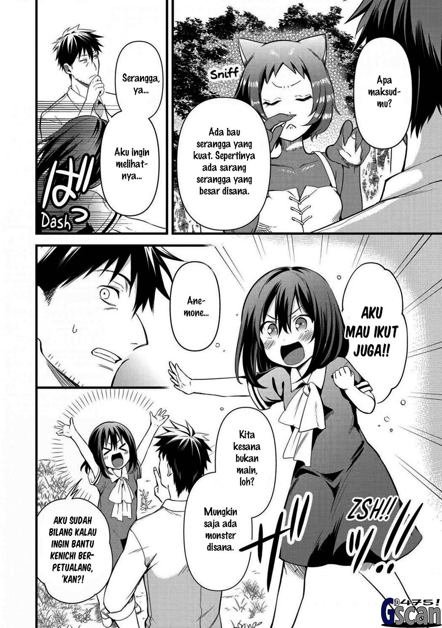 image-komik-arafoo-otoko-no-isekai-tsuhan-seikatsu-chapter-23-3/24