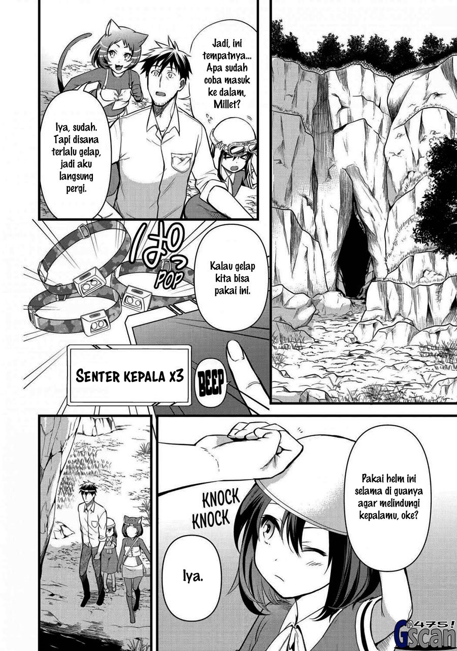 image-komik-arafoo-otoko-no-isekai-tsuhan-seikatsu-chapter-23-5/24