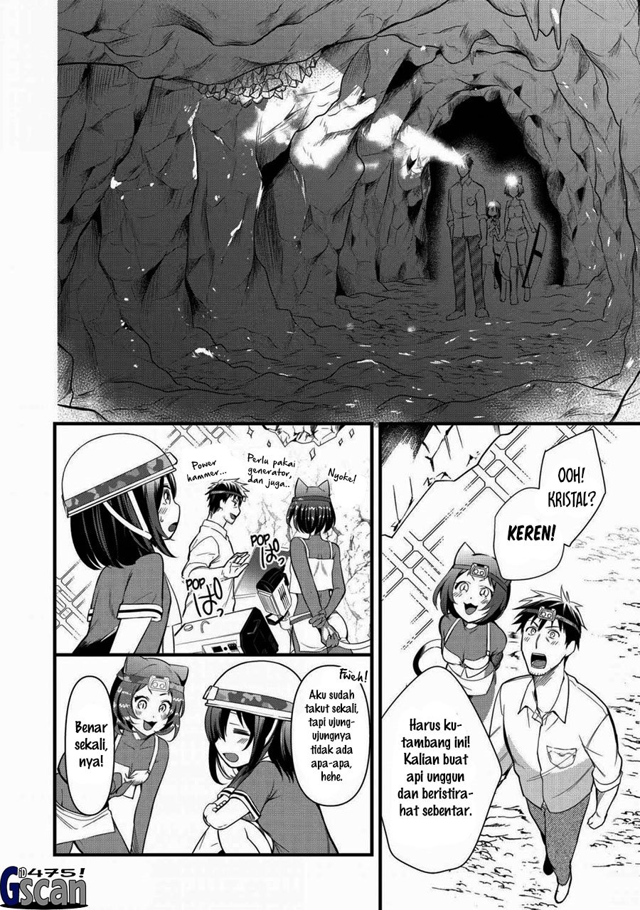 image-komik-arafoo-otoko-no-isekai-tsuhan-seikatsu-chapter-23-9/24