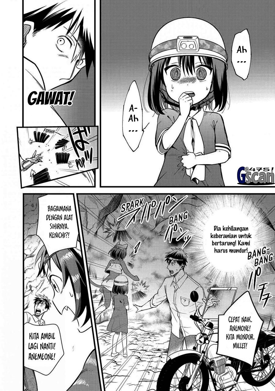 image-komik-arafoo-otoko-no-isekai-tsuhan-seikatsu-chapter-23-13/24