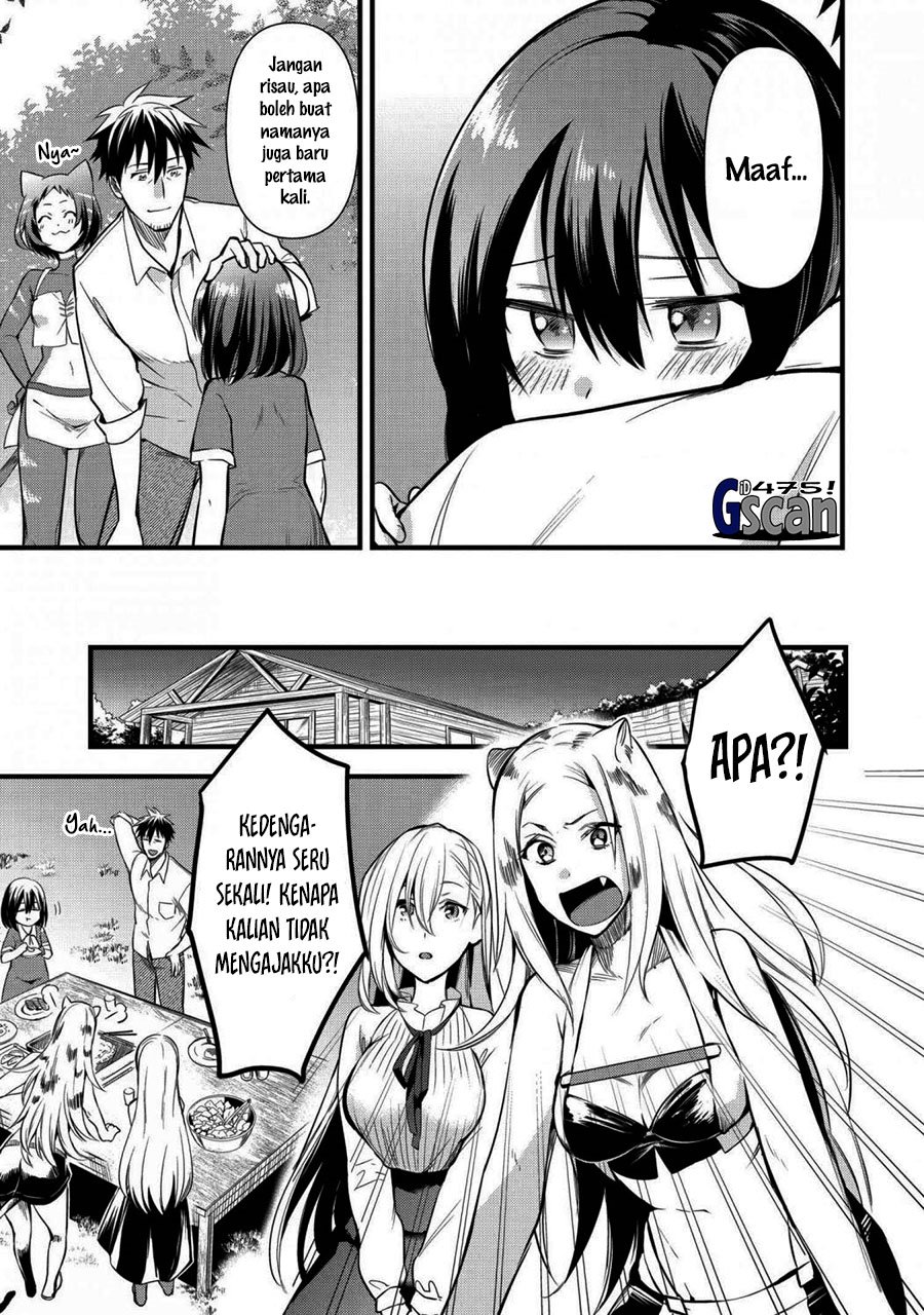 image-komik-arafoo-otoko-no-isekai-tsuhan-seikatsu-chapter-23-16/24