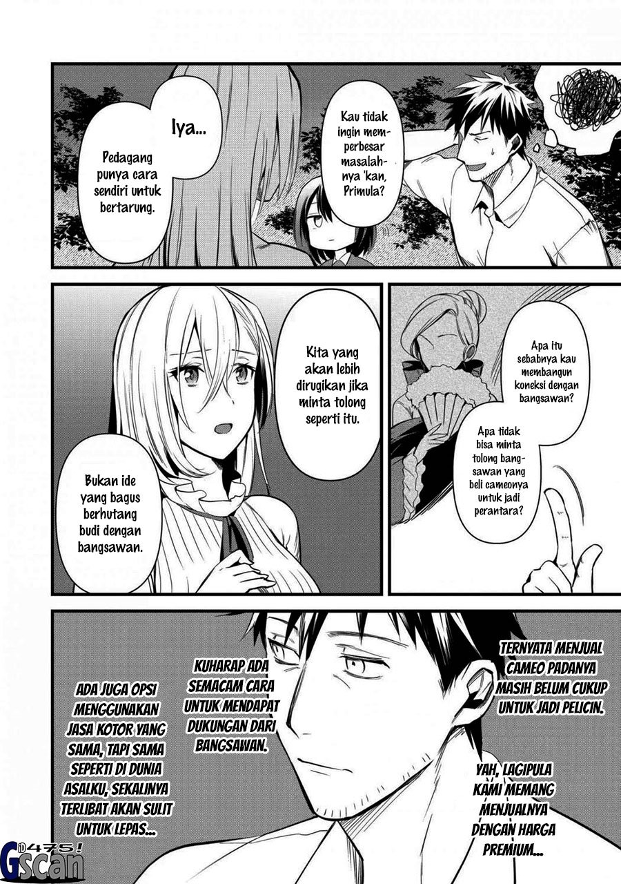 image-komik-arafoo-otoko-no-isekai-tsuhan-seikatsu-chapter-23-19/24