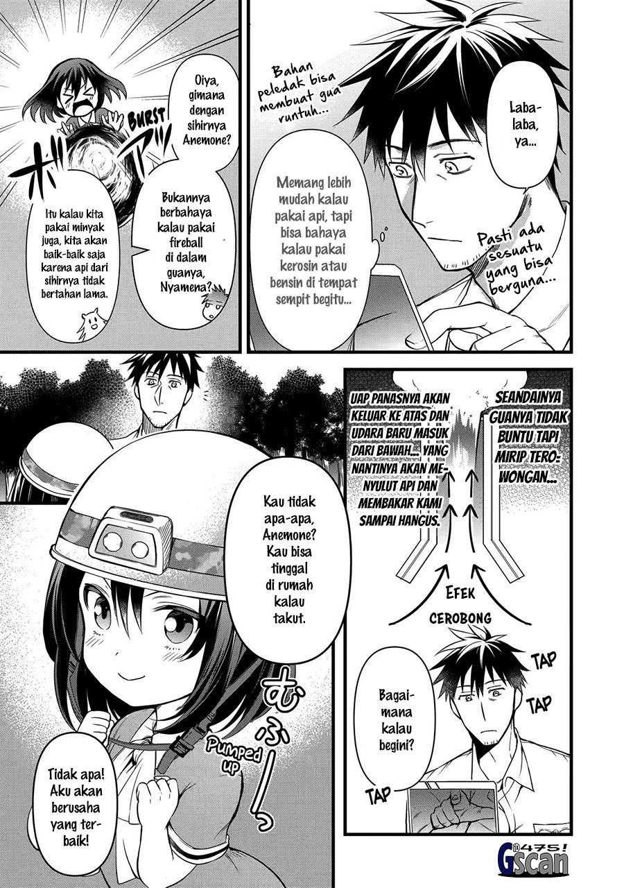 image-komik-arafoo-otoko-no-isekai-tsuhan-seikatsu-chapter-24-2/25