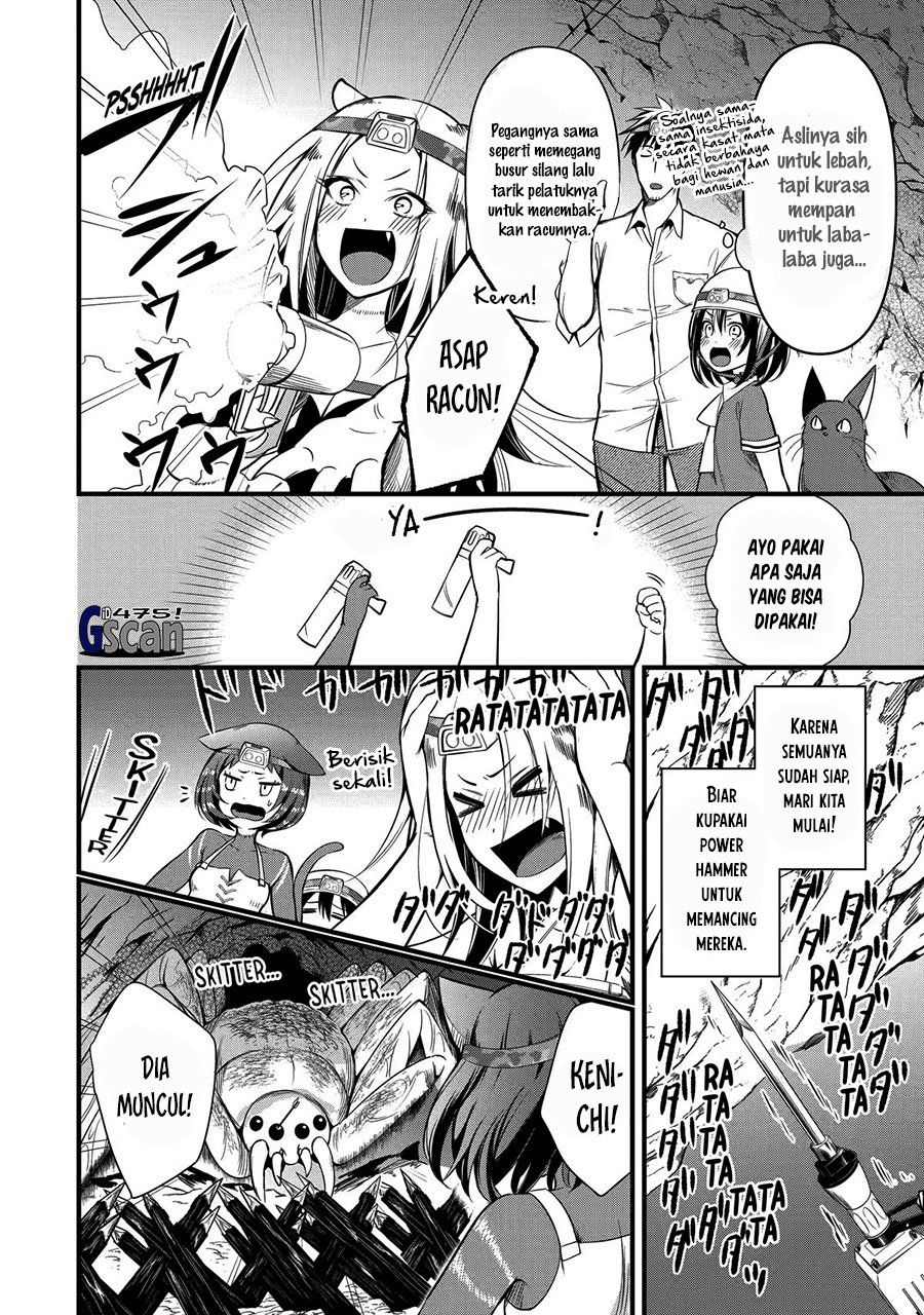 image-komik-arafoo-otoko-no-isekai-tsuhan-seikatsu-chapter-24-5/25