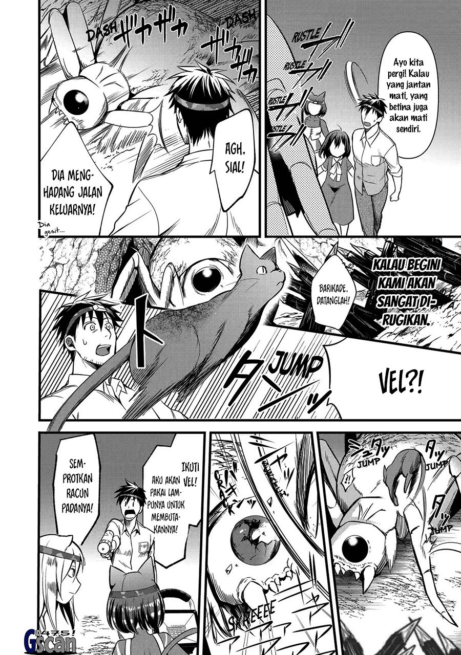 image-komik-arafoo-otoko-no-isekai-tsuhan-seikatsu-chapter-24-11/25