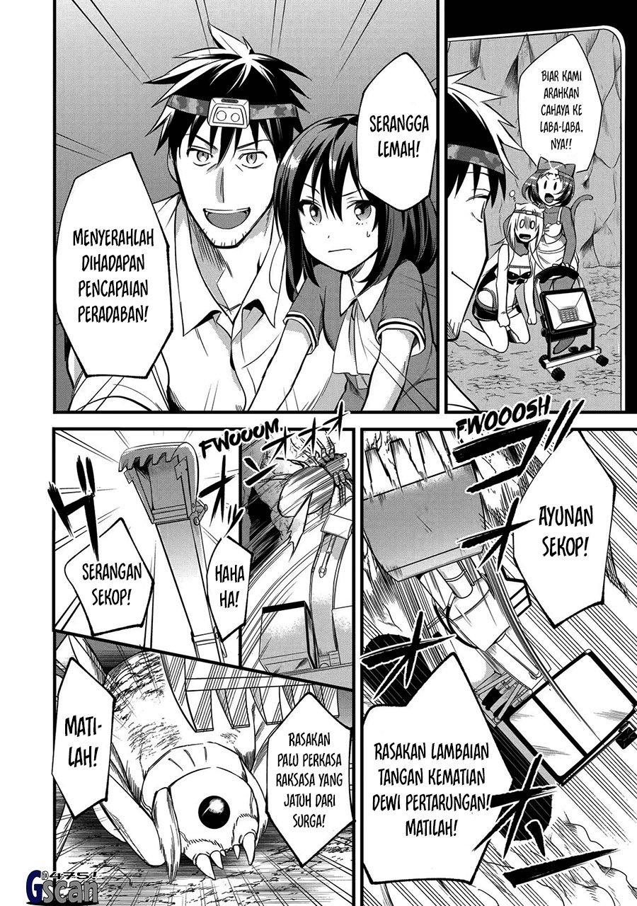 image-komik-arafoo-otoko-no-isekai-tsuhan-seikatsu-chapter-24-15/25