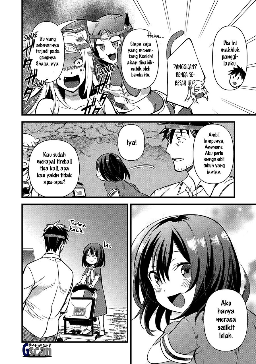 image-komik-arafoo-otoko-no-isekai-tsuhan-seikatsu-chapter-24-19/25