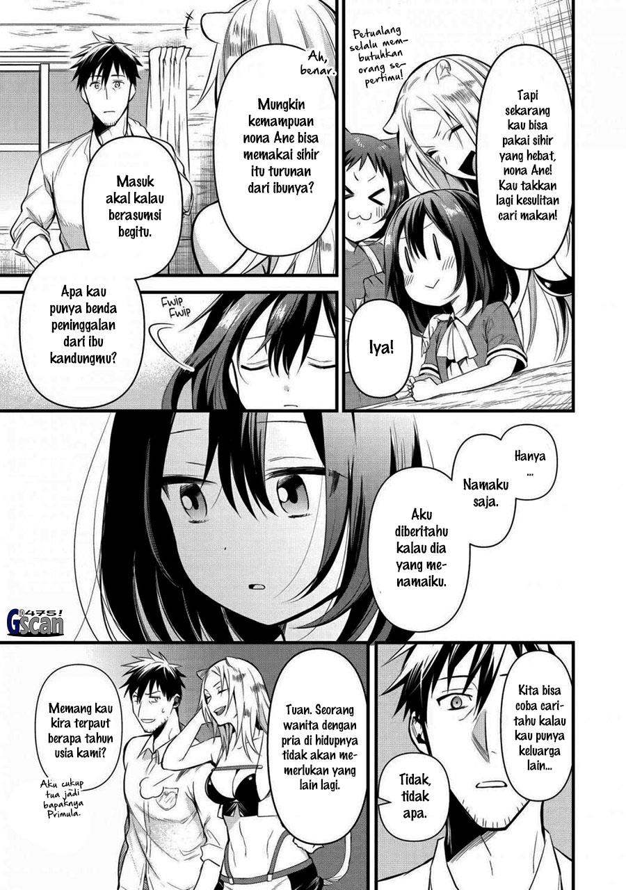 image-komik-arafoo-otoko-no-isekai-tsuhan-seikatsu-chapter-25-12/24