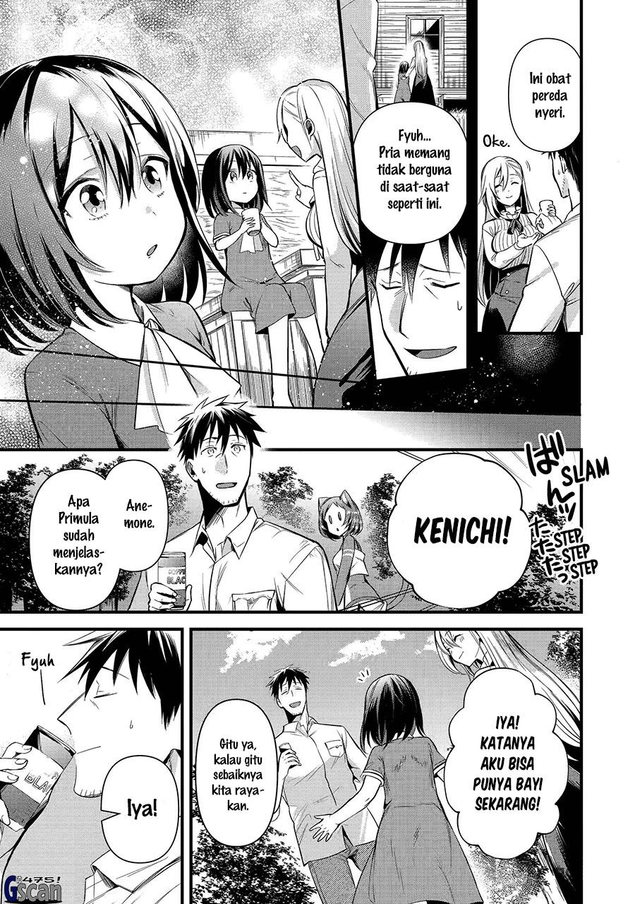 image-komik-arafoo-otoko-no-isekai-tsuhan-seikatsu-chapter-25-18/24