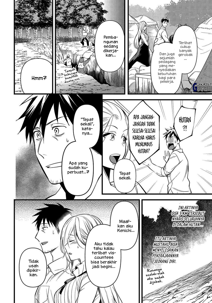 image-komik-arafoo-otoko-no-isekai-tsuhan-seikatsu-chapter-26-20/28