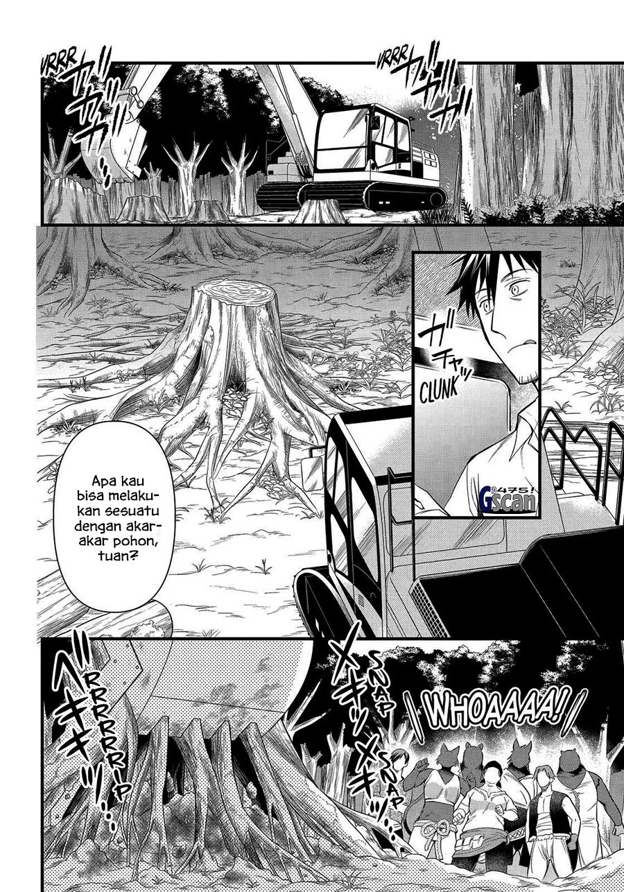 image-komik-arafoo-otoko-no-isekai-tsuhan-seikatsu-chapter-28-1/16