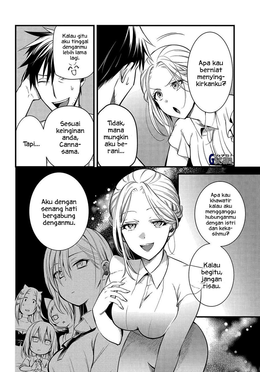 image-komik-arafoo-otoko-no-isekai-tsuhan-seikatsu-chapter-28-7/16