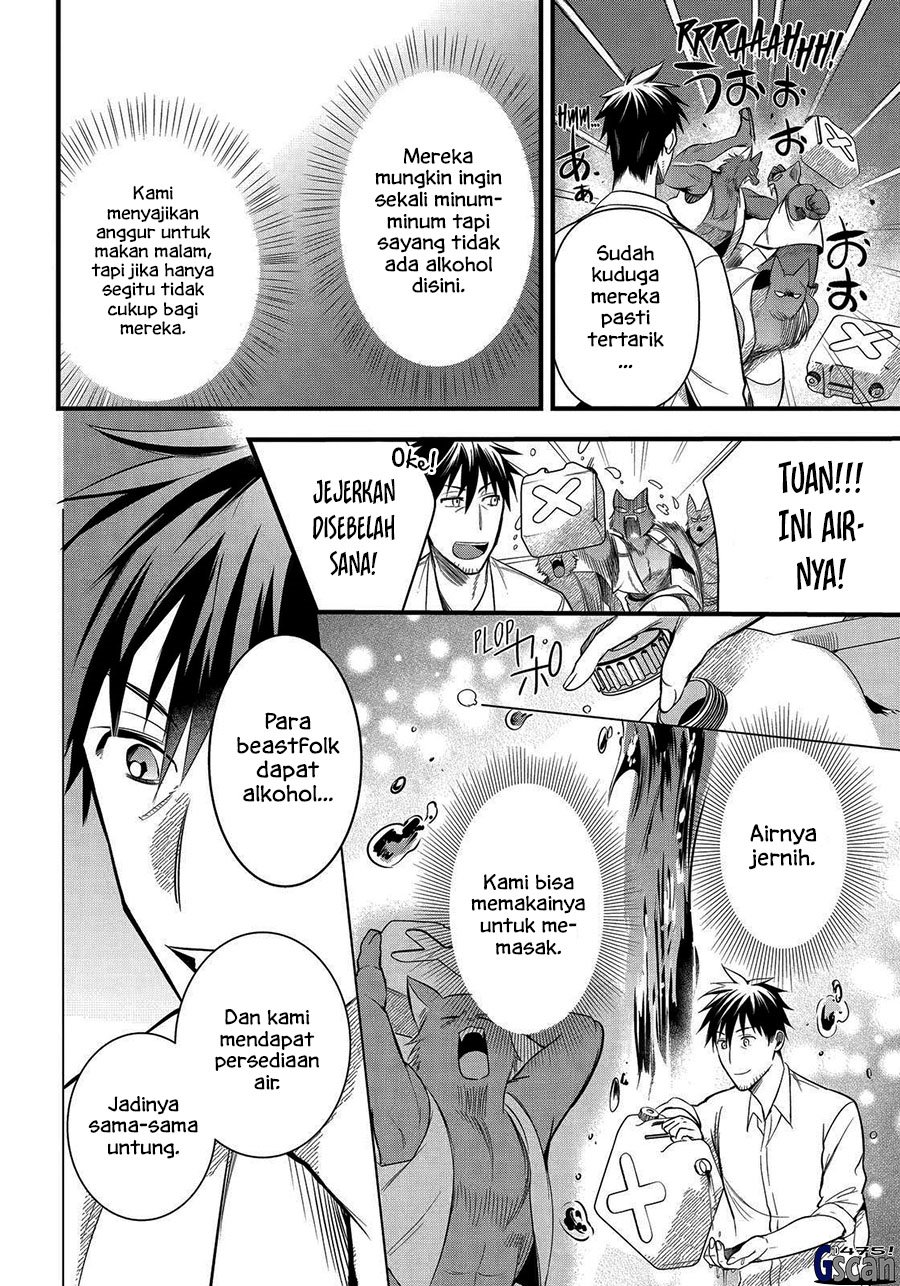 image-komik-arafoo-otoko-no-isekai-tsuhan-seikatsu-chapter-28-11/16