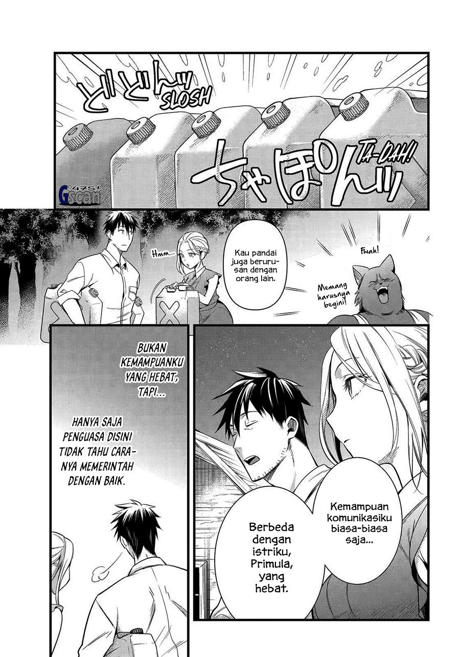 image-komik-arafoo-otoko-no-isekai-tsuhan-seikatsu-chapter-28-12/16