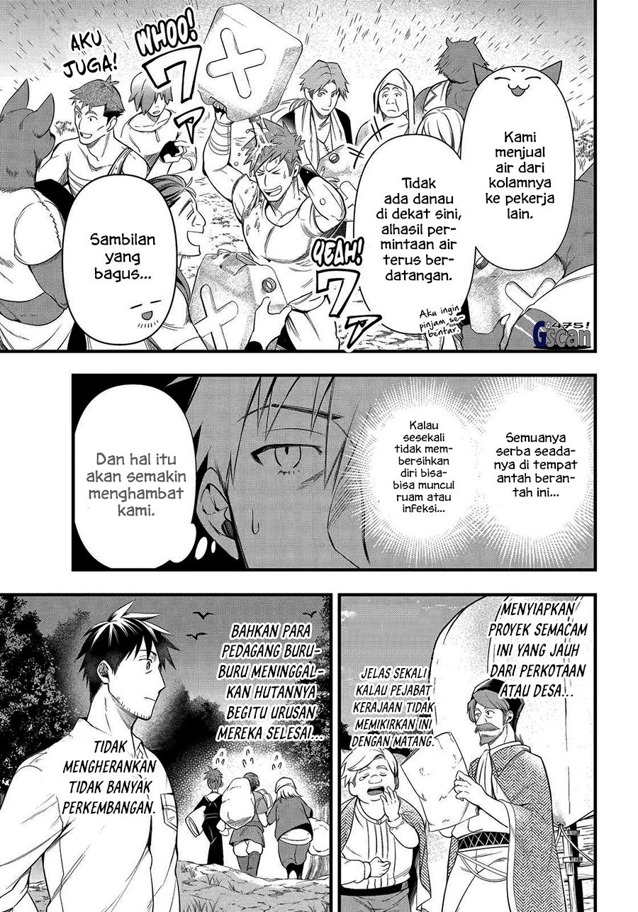 image-komik-arafoo-otoko-no-isekai-tsuhan-seikatsu-chapter-29-2/25