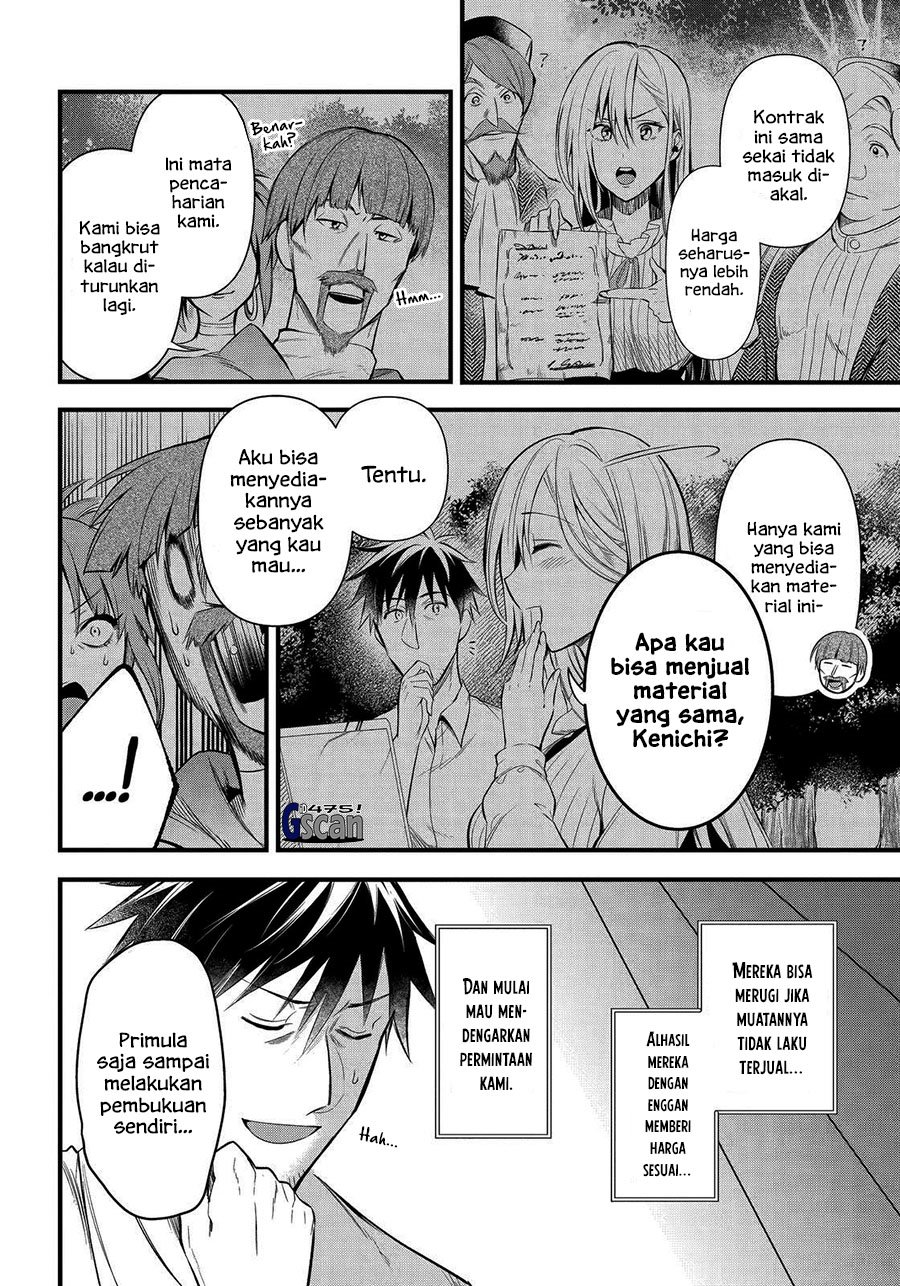 image-komik-arafoo-otoko-no-isekai-tsuhan-seikatsu-chapter-29-5/25