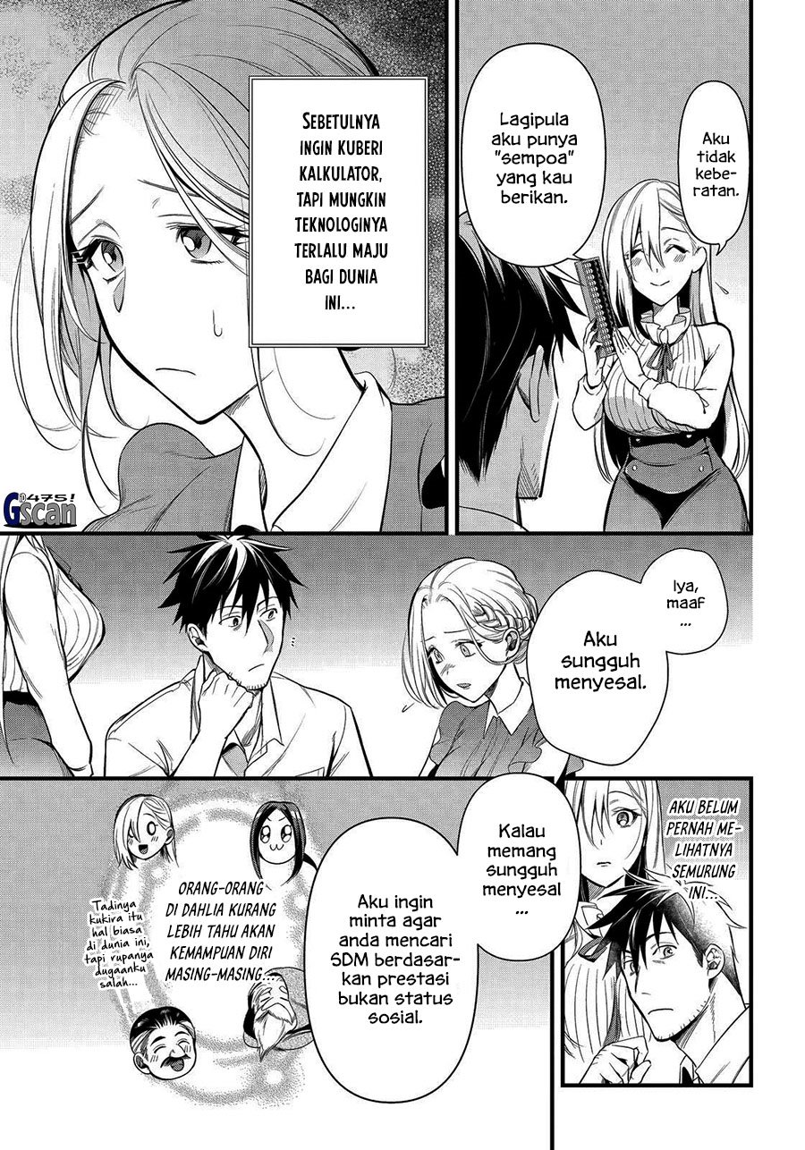 image-komik-arafoo-otoko-no-isekai-tsuhan-seikatsu-chapter-29-6/25