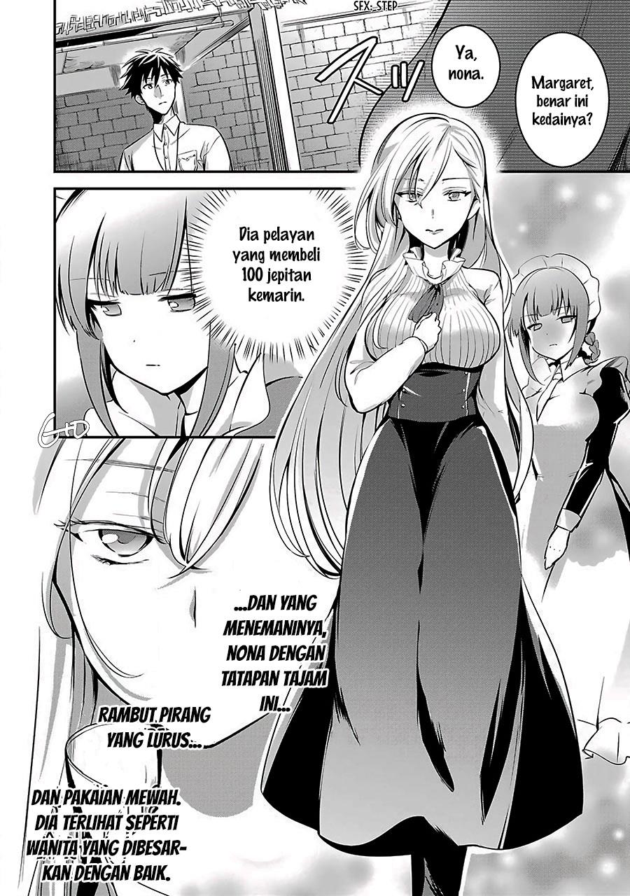 image-komik-arafoo-otoko-no-isekai-tsuhan-seikatsu-chapter-3-3/23