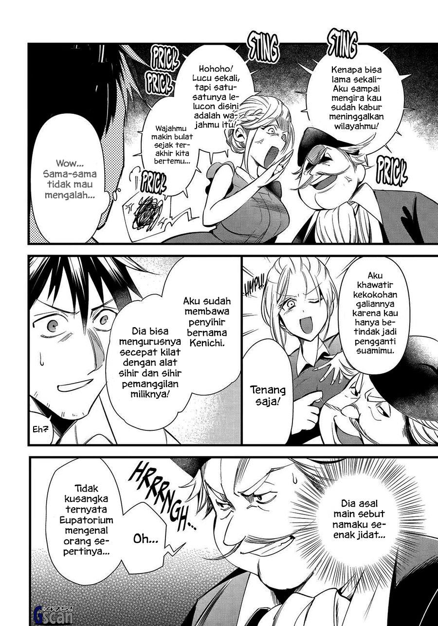 image-komik-arafoo-otoko-no-isekai-tsuhan-seikatsu-chapter-30-3/28