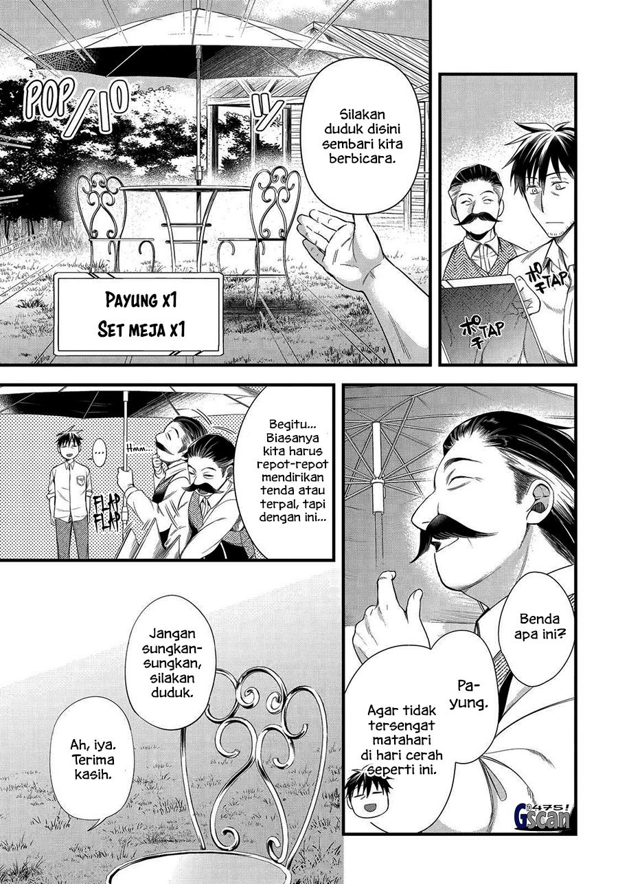 image-komik-arafoo-otoko-no-isekai-tsuhan-seikatsu-chapter-31-14/29