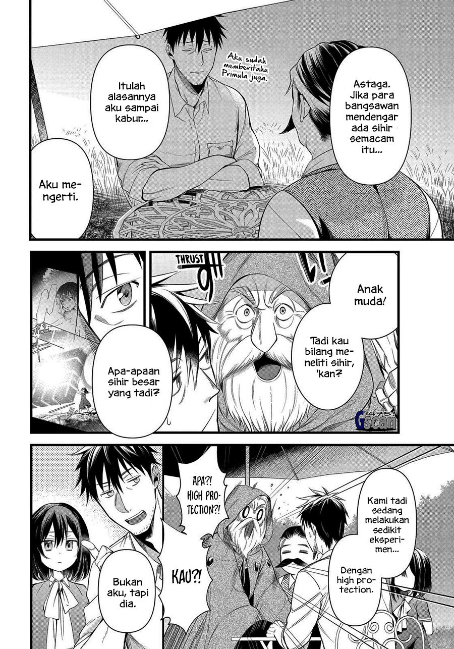 image-komik-arafoo-otoko-no-isekai-tsuhan-seikatsu-chapter-31-21/29