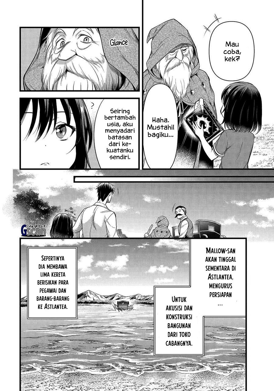 image-komik-arafoo-otoko-no-isekai-tsuhan-seikatsu-chapter-31-23/29