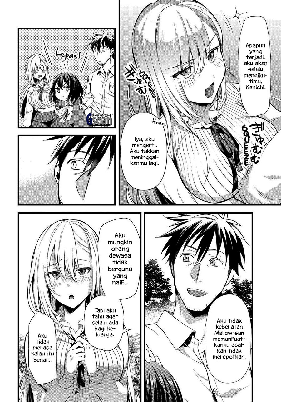 image-komik-arafoo-otoko-no-isekai-tsuhan-seikatsu-chapter-32-5/19