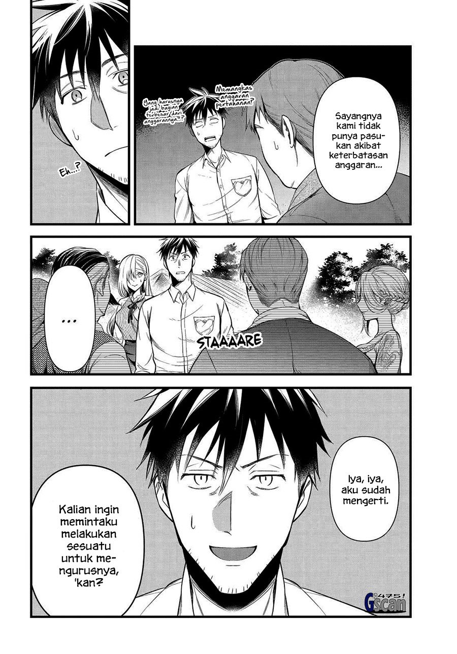 image-komik-arafoo-otoko-no-isekai-tsuhan-seikatsu-chapter-32-15/19