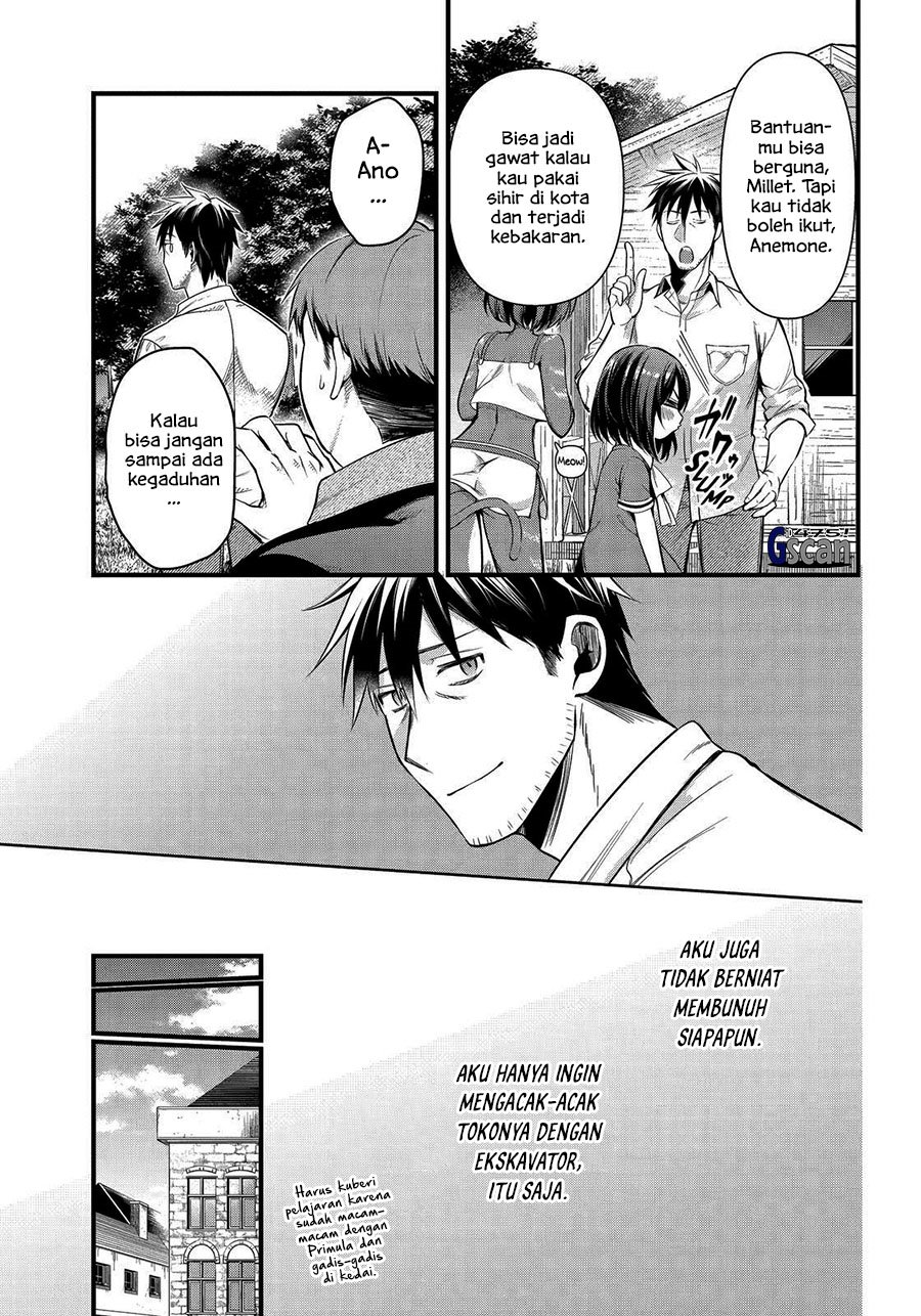 image-komik-arafoo-otoko-no-isekai-tsuhan-seikatsu-chapter-33-4/20