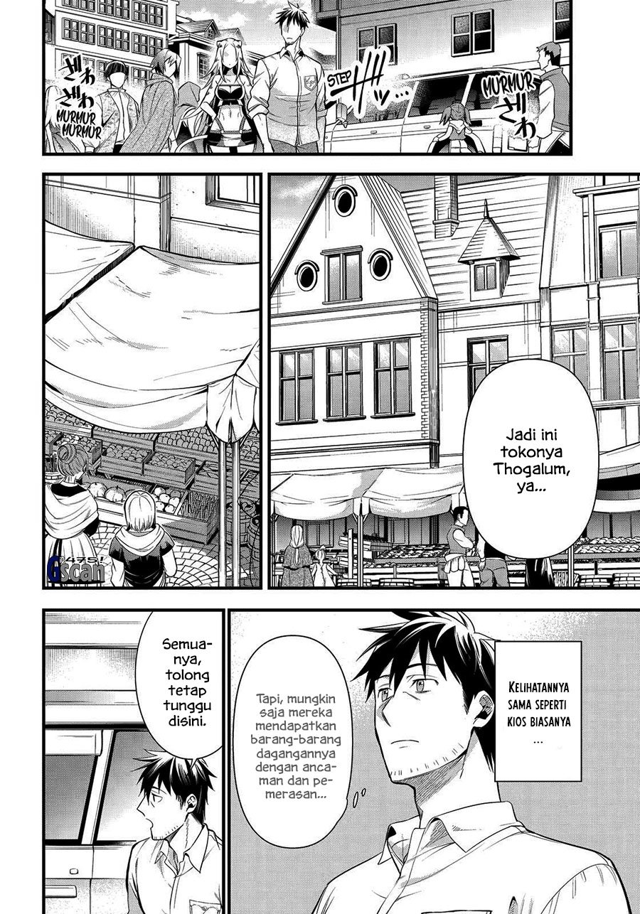 image-komik-arafoo-otoko-no-isekai-tsuhan-seikatsu-chapter-33-5/20