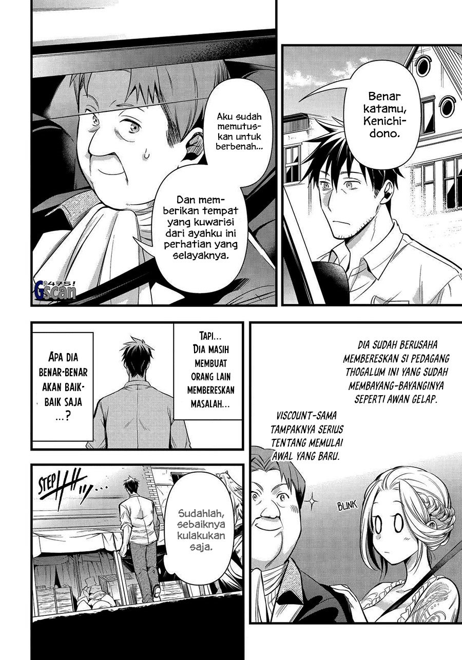 image-komik-arafoo-otoko-no-isekai-tsuhan-seikatsu-chapter-33-7/20