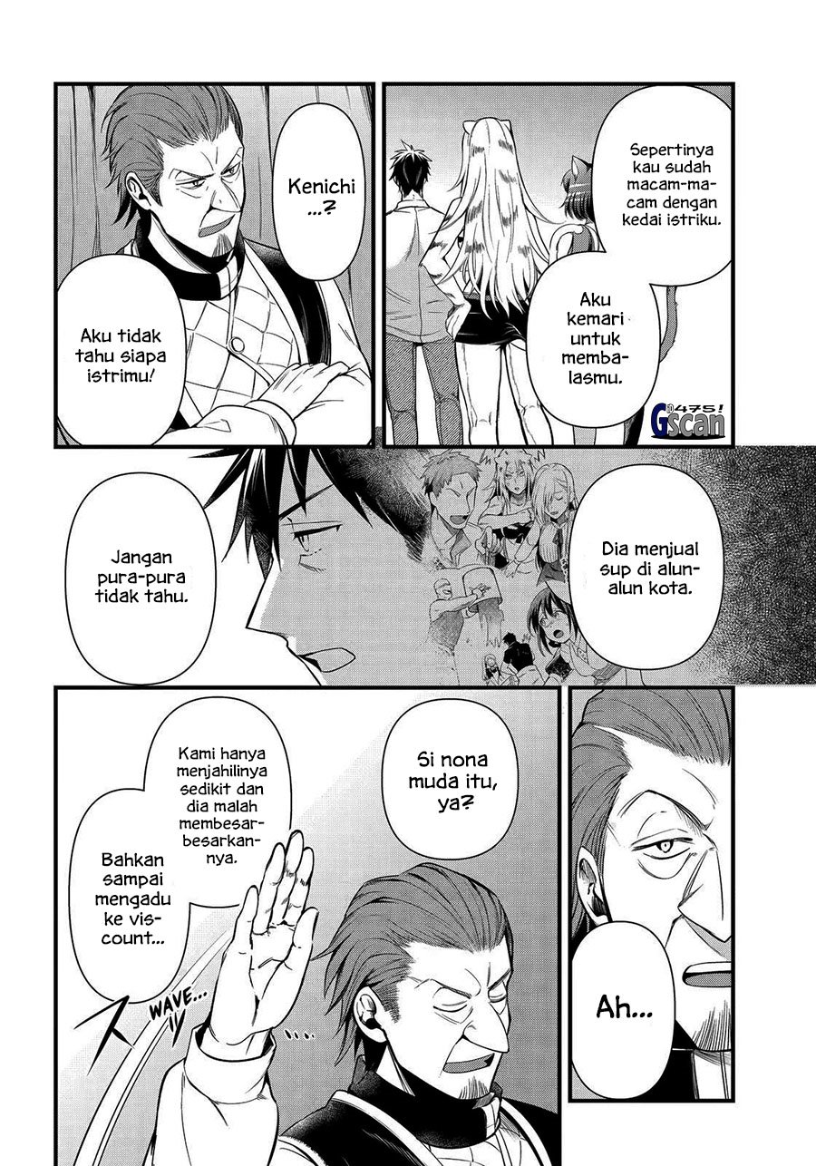 image-komik-arafoo-otoko-no-isekai-tsuhan-seikatsu-chapter-33-11/20