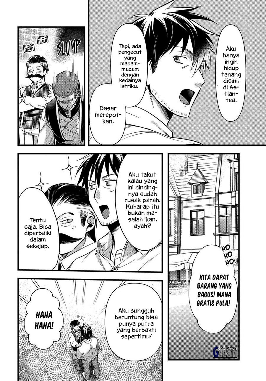 image-komik-arafoo-otoko-no-isekai-tsuhan-seikatsu-chapter-34-16/22