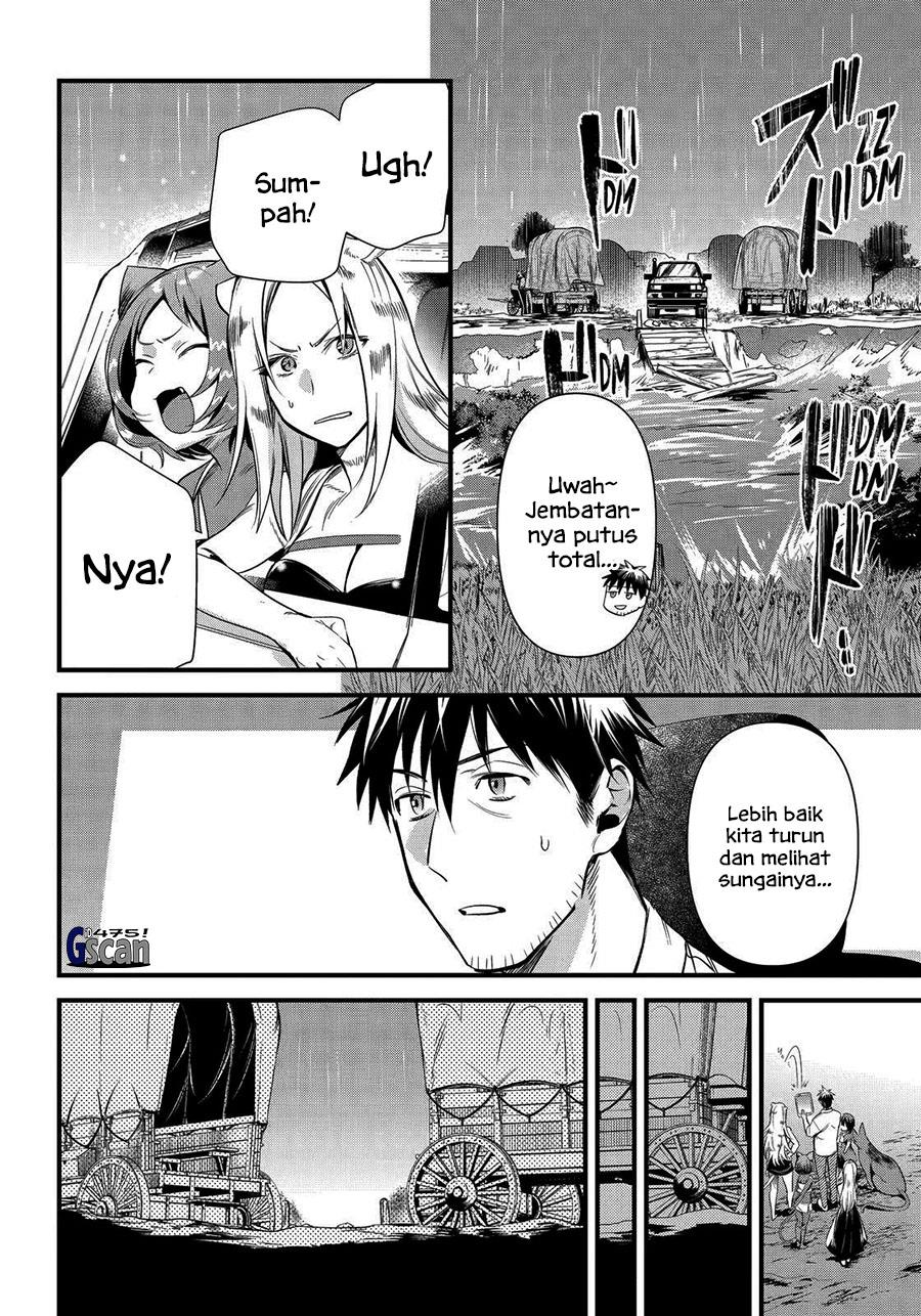 image-komik-arafoo-otoko-no-isekai-tsuhan-seikatsu-chapter-36-1/25