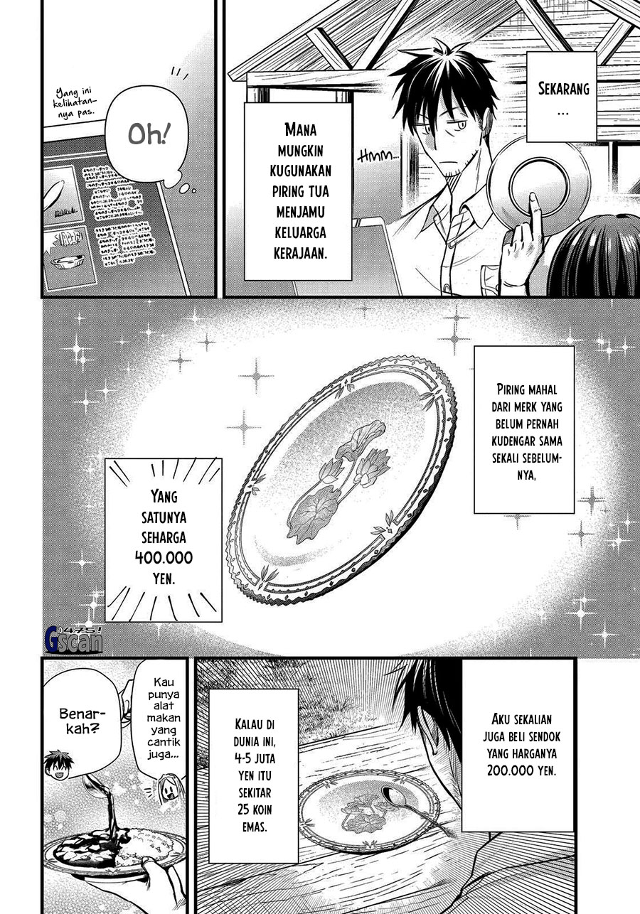 image-komik-arafoo-otoko-no-isekai-tsuhan-seikatsu-chapter-39-7/25