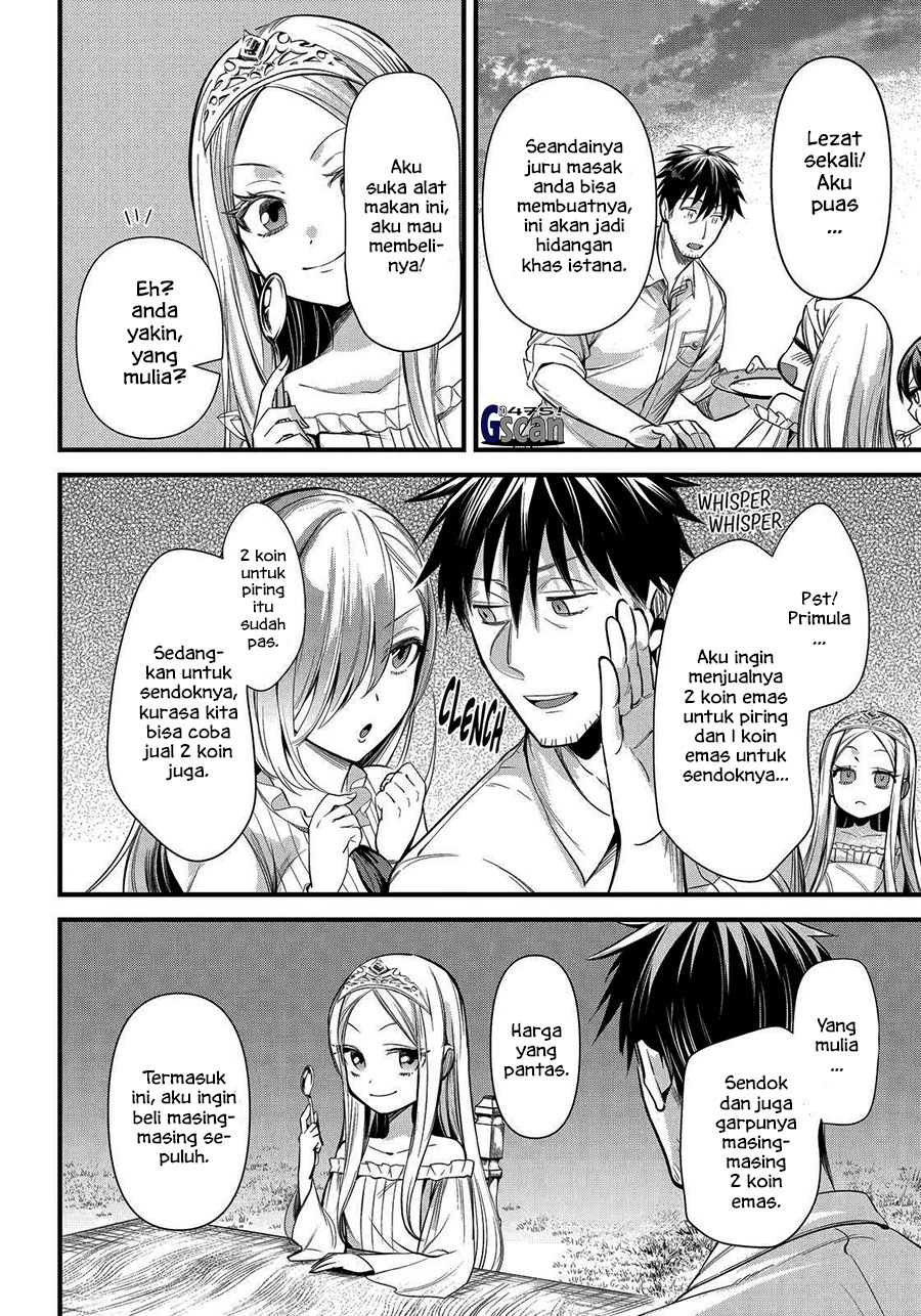 image-komik-arafoo-otoko-no-isekai-tsuhan-seikatsu-chapter-39-13/25