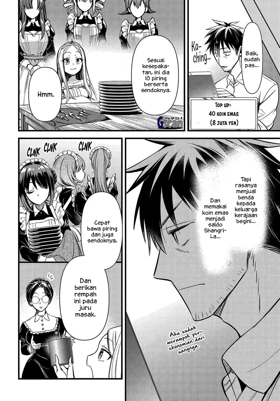 image-komik-arafoo-otoko-no-isekai-tsuhan-seikatsu-chapter-39-15/25