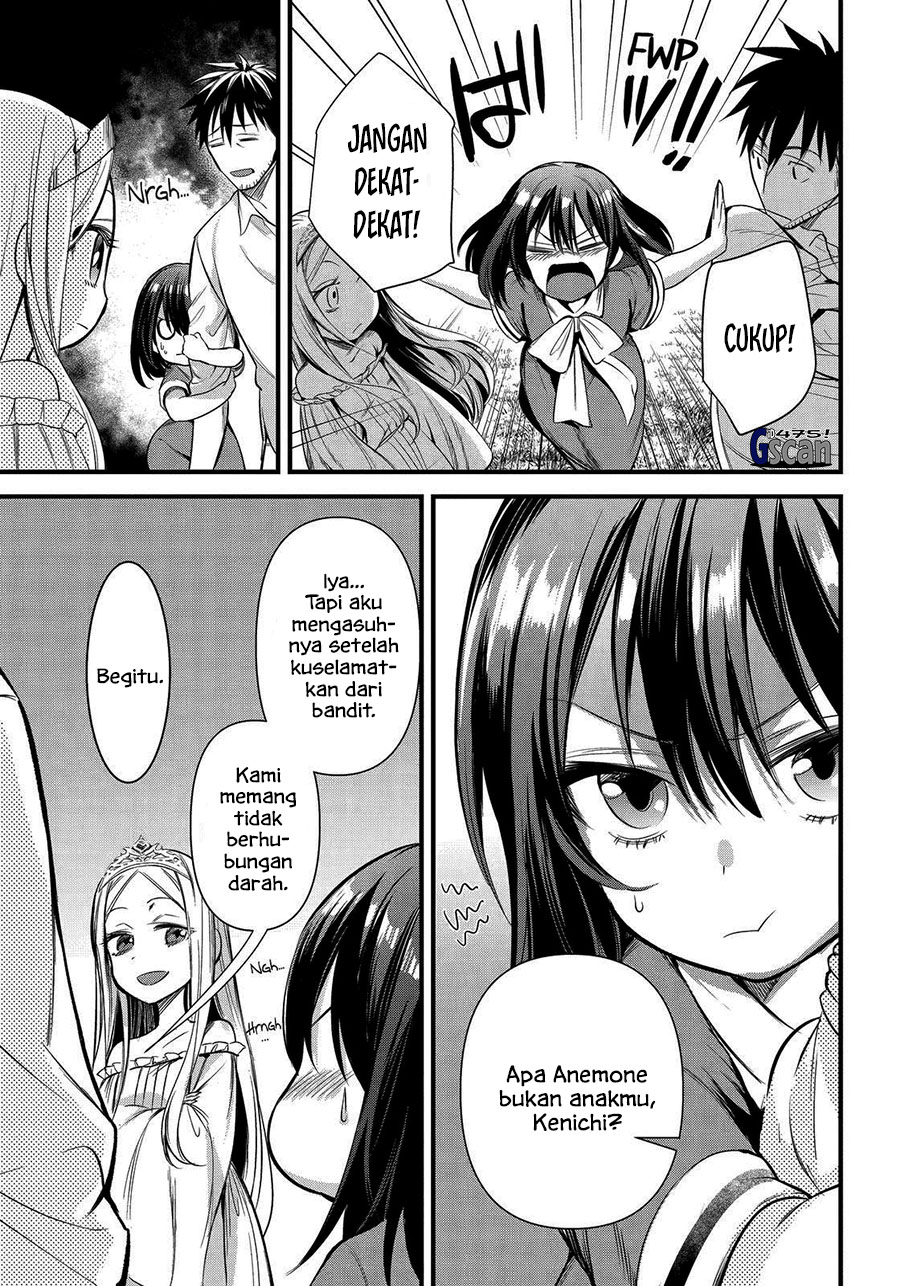 image-komik-arafoo-otoko-no-isekai-tsuhan-seikatsu-chapter-39-18/25