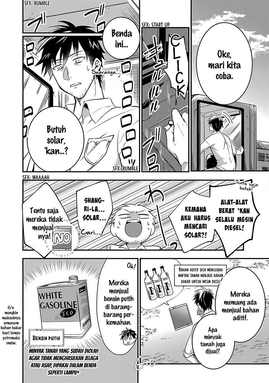 image-komik-arafoo-otoko-no-isekai-tsuhan-seikatsu-chapter-4-7/33