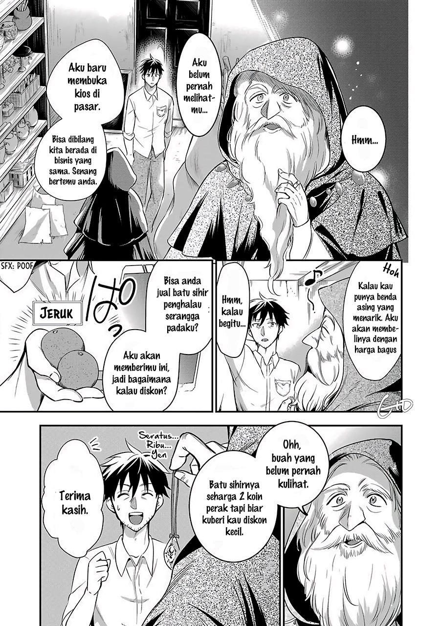 image-komik-arafoo-otoko-no-isekai-tsuhan-seikatsu-chapter-4-12/33