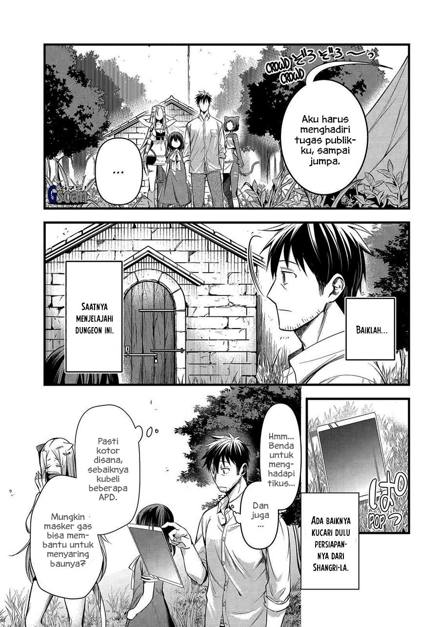 image-komik-arafoo-otoko-no-isekai-tsuhan-seikatsu-chapter-41-4/20