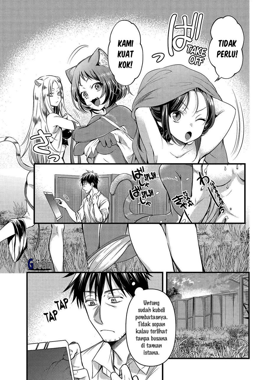 image-komik-arafoo-otoko-no-isekai-tsuhan-seikatsu-chapter-43-2/21