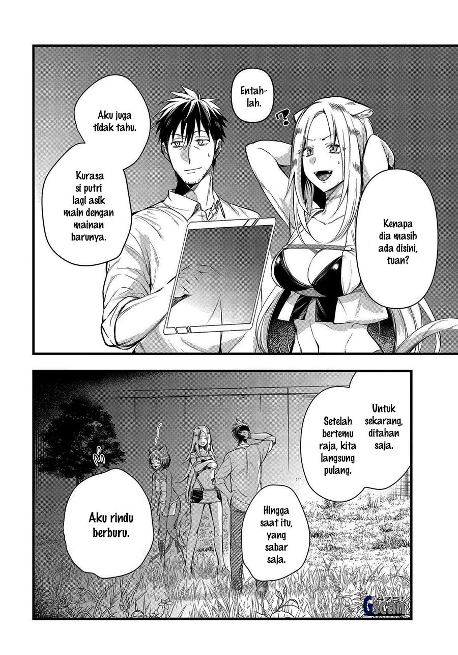 image-komik-arafoo-otoko-no-isekai-tsuhan-seikatsu-chapter-43-19/21