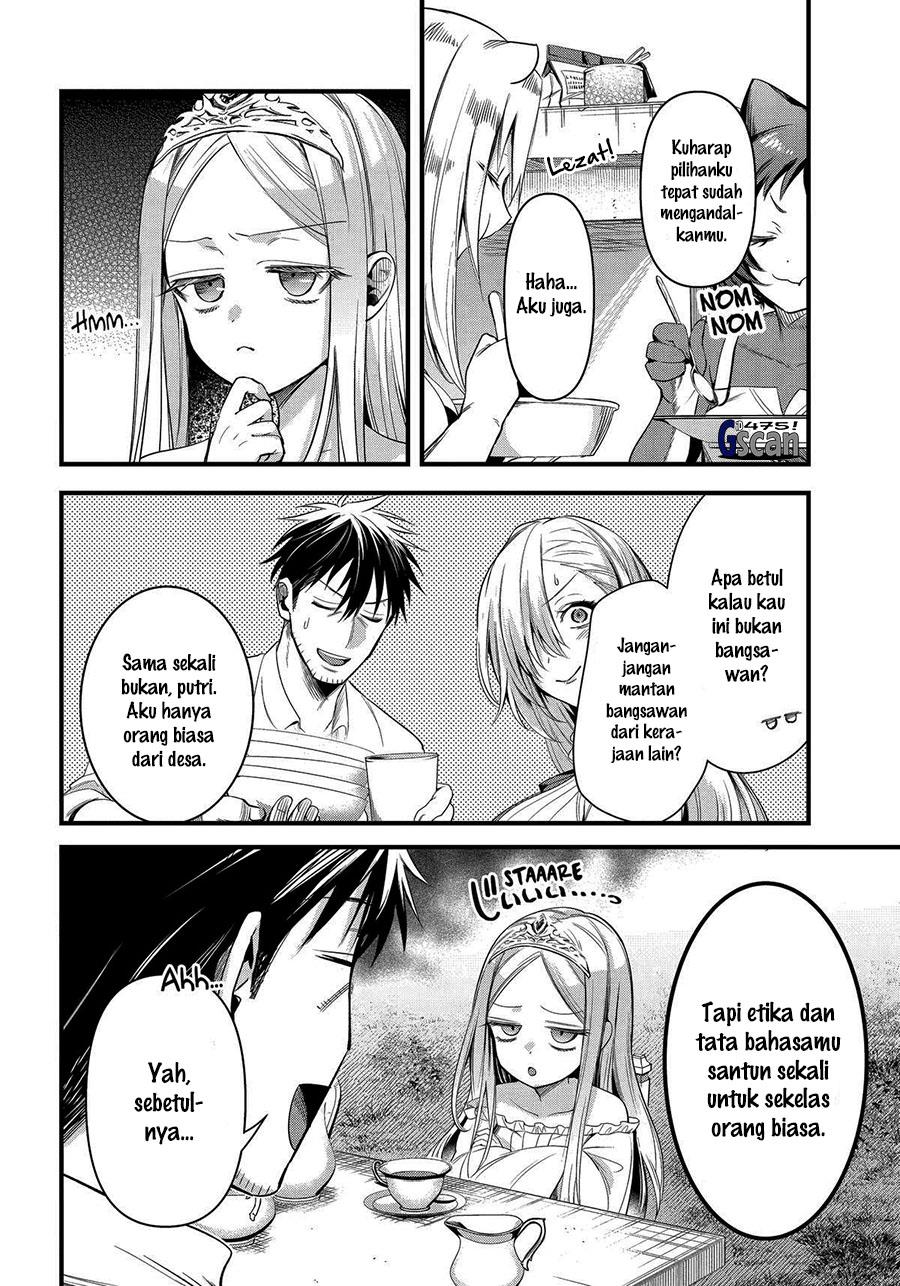 image-komik-arafoo-otoko-no-isekai-tsuhan-seikatsu-chapter-44-3/18