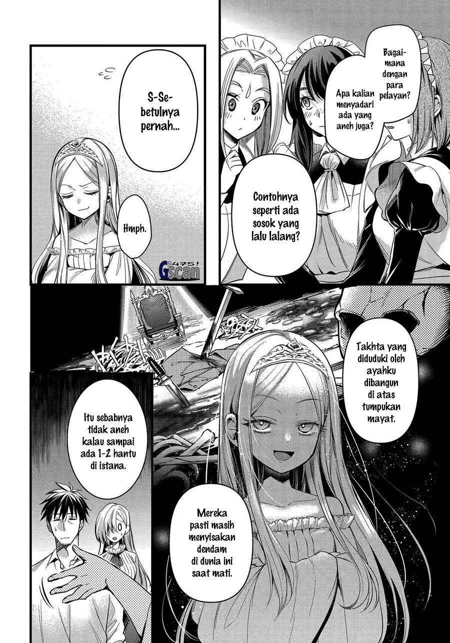 image-komik-arafoo-otoko-no-isekai-tsuhan-seikatsu-chapter-44-7/18